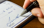 Reorder Checks
